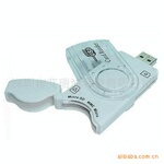 大量供应SIM/SD/TF读卡器,USB读卡器