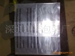 LDPE袋,ldpe袋子,塑料袋