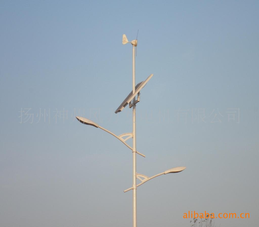 供应M-300风光互补风力发电机