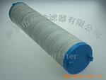 ��Ӧ�Ķ�Pall��оHC9700