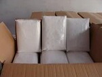 供应PP母料,PVC加工偶联剂