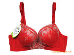 ������ӦŮʿ��̿�������أ���󡢵��ţ���ӭ�Ź� 3508��B����
