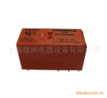 RT424005A