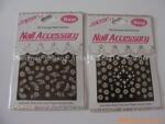 夜光指甲贴 night glow nail sticker 3d nail sticker 炫彩指甲