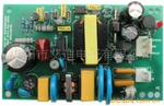 �����ͷŴ������ص�Դ�������͡�220V���磩
