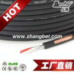 ����OK�� ��Ͳ�� 128P ����ֽ