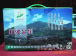 两个单手可捏碎云南最优【薄壳核桃】拉乌核桃纸皮核桃