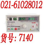 热卖!DF2670A耐电压测试仪耐压测试仪