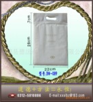 ���ҹ�Ӧ���ֱ��´� ���� PEʳƷ���´�