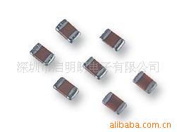 贴片电容 0.56PF 25V NP0 0201