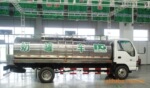供应福田5吨液态食品运输车