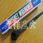 10X12MM���ְ���GLORY�����Ƽ�β������