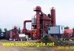 ���ҳ���Ʒ�ƺ��&ldquo;����ʿ&rdquo;LB2000�ƶ��̶��������վ ���վ