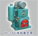 HS-150��ձ� ����ʽ��ձ� ˳����ձ�