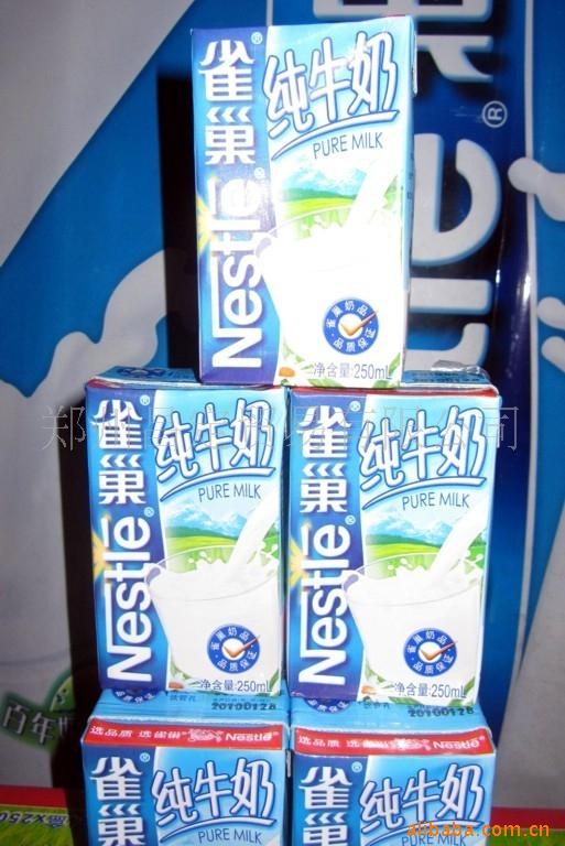 雀巢 纯牛奶 250ml