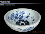 ��Ӧ�մ���/������/̨��/����qh-0010