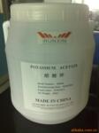 厂家直接供应醋酸钾 乙酸钾 量大从优