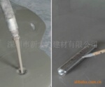 供应地板漆施工,地坪施工,防腐地坪漆工程