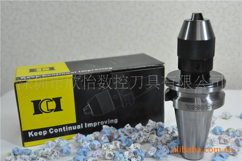 深圳欣怡生产批发BT40-APU13-110L一体式钻夹头刀柄刀头CNC刀柄