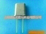 ��ӦʯӢг����49/Uֱ��12.000M