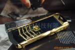 宝诗龙 金色