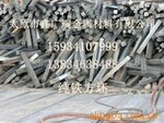 ��Ӧ̼����0.0015����