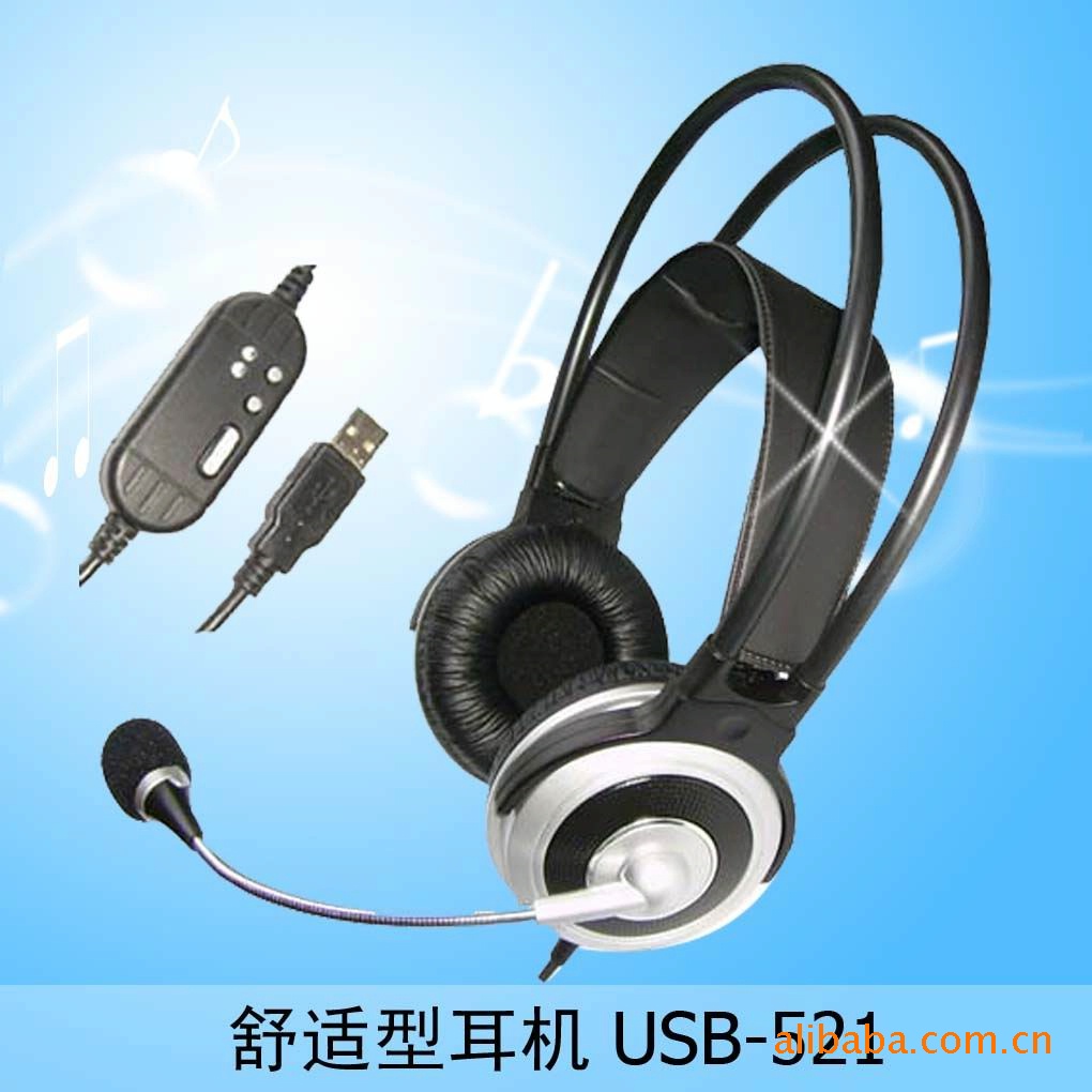 USB-521