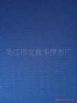 ��Ӧ���ڵ�˿ϵ�У�D18-1��(ͼ)