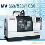 ���ݽ��ǹ�Ӧ̨����ҵ--millstar�ӹ����� MV-850