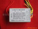 供应LED灯箱控制器/5路控制器/灯箱配件