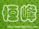 ��Ӧ�߶��������û����轺���ܲ���������֤
