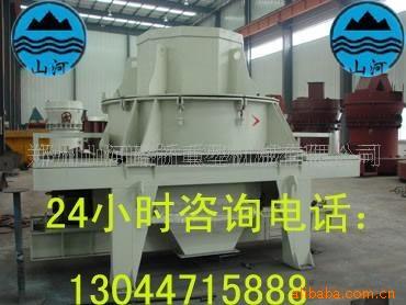 河卵石制砂机|鹅卵石制砂机|制砂设备