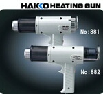 ��Ӧ�׹�ԭװHAKKO 882����ǹ
