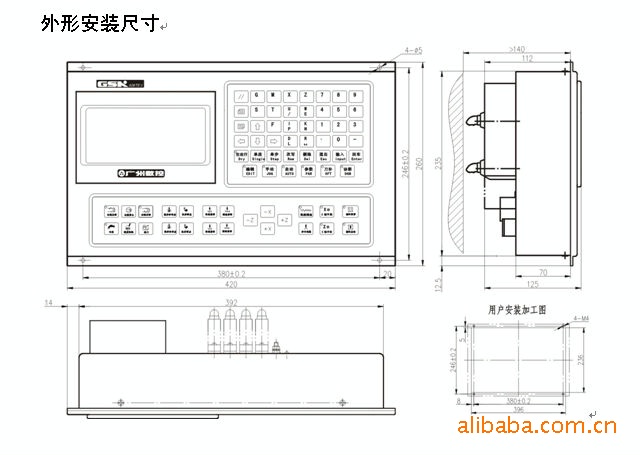 供应GSK 928TEⅡ车床数控系统