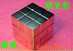 ���ҵͼ����ۡ�ͼƬǿ��������������֤���ɰ��ͻ�������