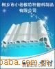480107154.summ