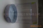 PVC͸��ԲͲ-�ɶ��Ƹ��ֹ��