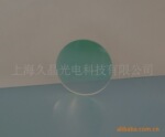 ��Ӧ��ɫ�˹�Ƭ
