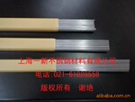 ��Ӧ����ֺ�˿TGS-308L(ͼ)