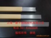 ��Ӧ����ֺ�˿TGS-308L(ͼ)