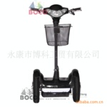 ����������Ӧվ����������segwayȫ�������ɢ�������ܡ��ܼ�