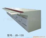 ��ӦJB-211����̨