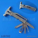 供应钳锤工具,组合配件工具,多功能实用工具