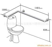 上海残疾人卫生间不锈钢扶手批发_上海网店货源_上海