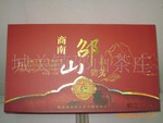��Ӧ������ɽȪ���̲裬һ��ë�����ϲ�