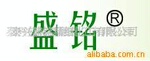3,5-二硝基邻甲基苯甲酸