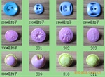 �ܽ�ť�ۣ�14MM��ģ���ɫ�ܽ�ť��