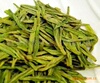 出口价谦IMO有机认证的名优龙井绿茶