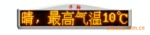 ����������Ӧ���⳵���ƹ����