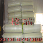 ���ڰ��޲�����ձ �ֽṹ�ò�����ձ ��ǽ�����ò�����ձ
